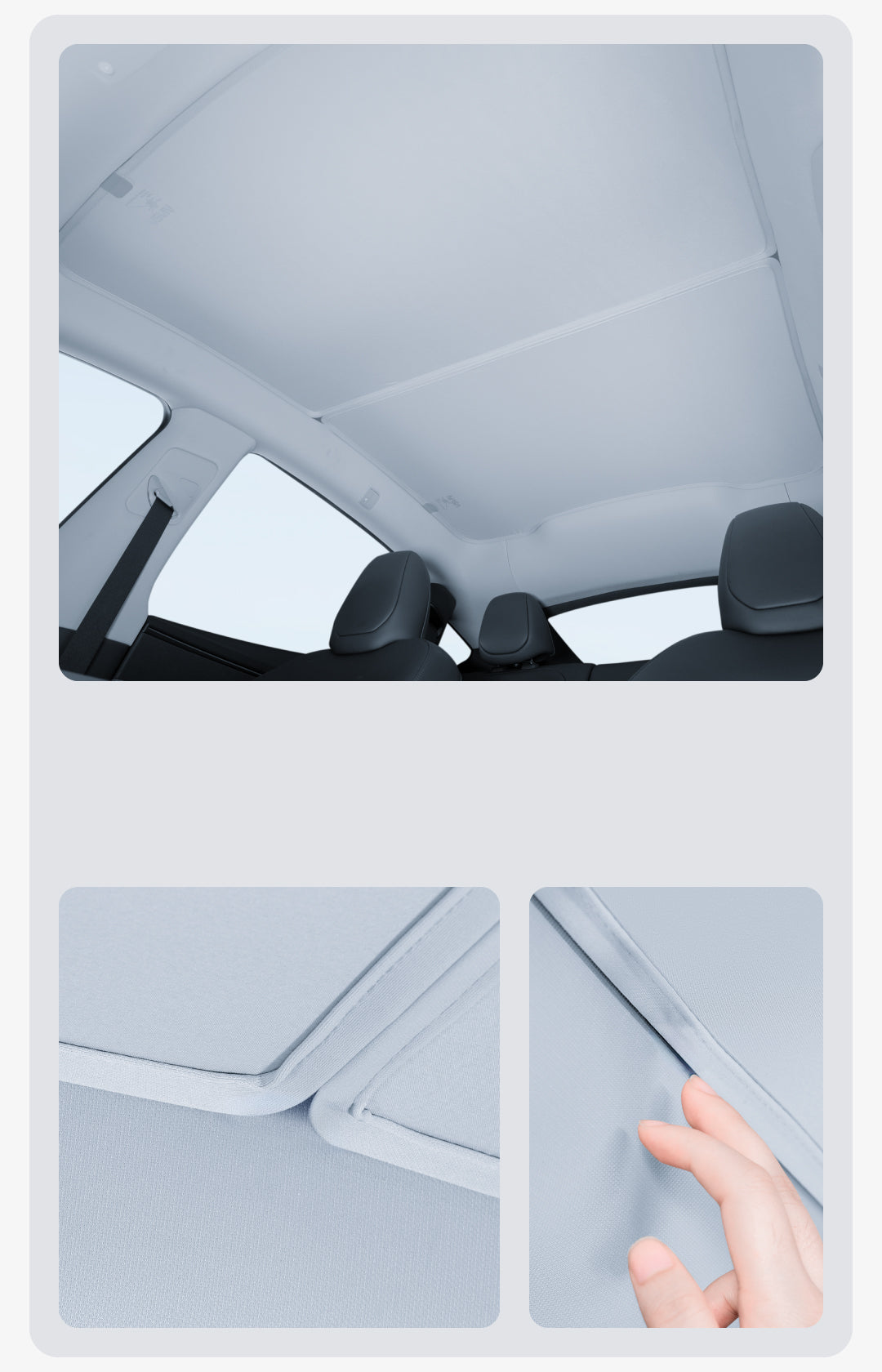 NASA認定 テスラ Model 3/Y 専用 ルーフサンシェード