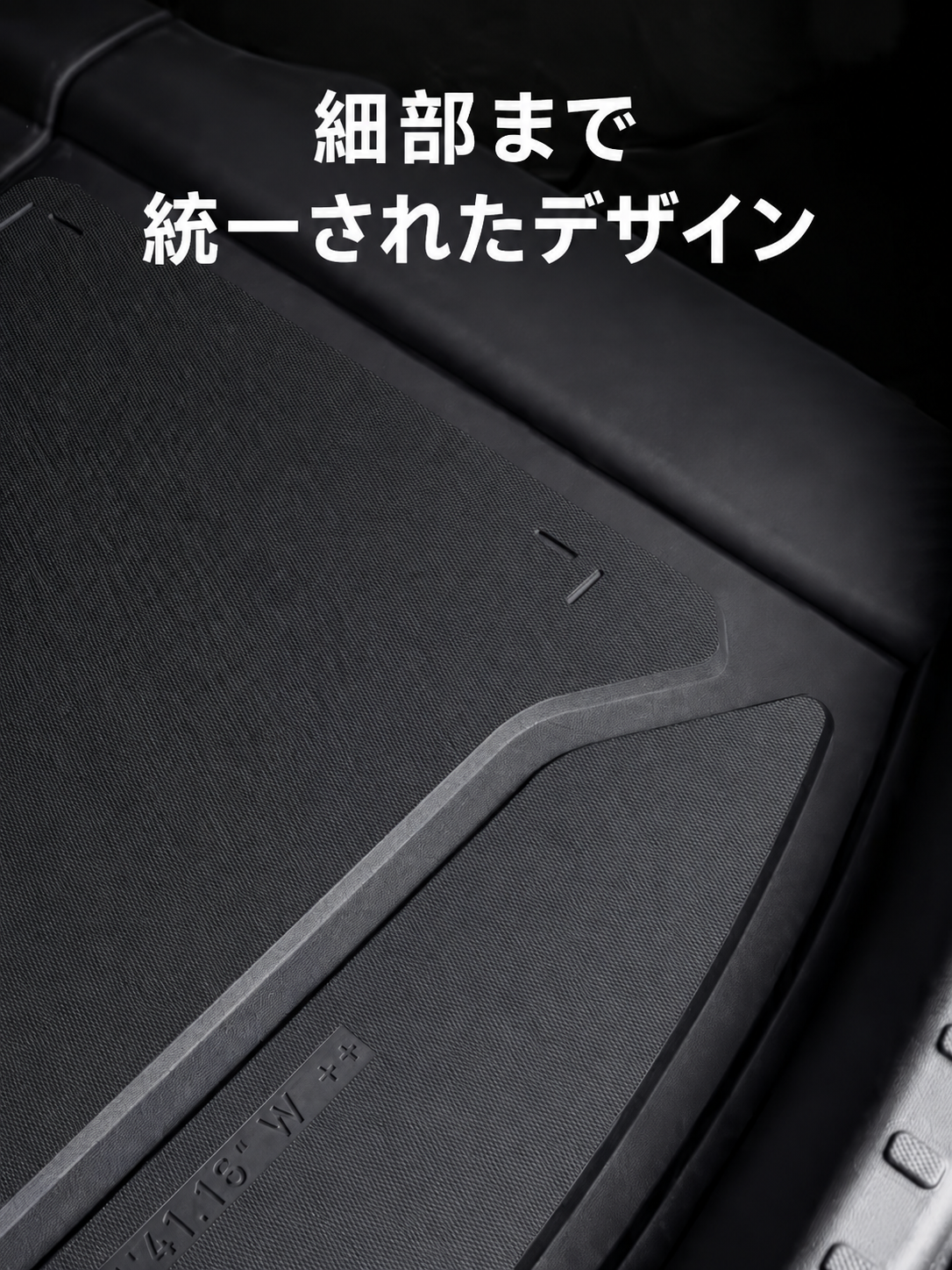 HALOBLK Model 3 Highland トランクマット 3点セット 6