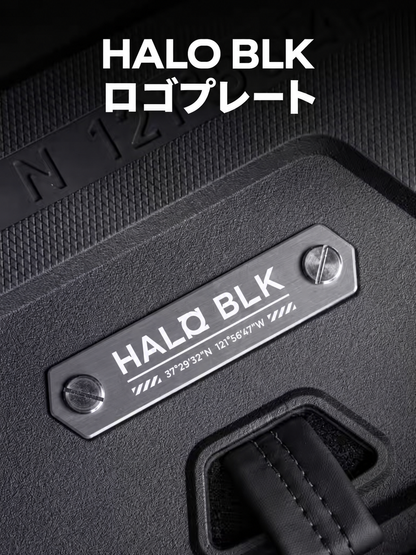 HALOBLK Model 3 Highland トランクマット 3点セット 7